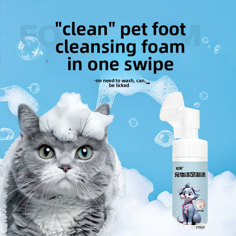 Pet Foot Cleaning Foam for Cats and Dogs