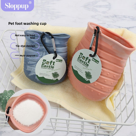 Pet Foot Washing Cup