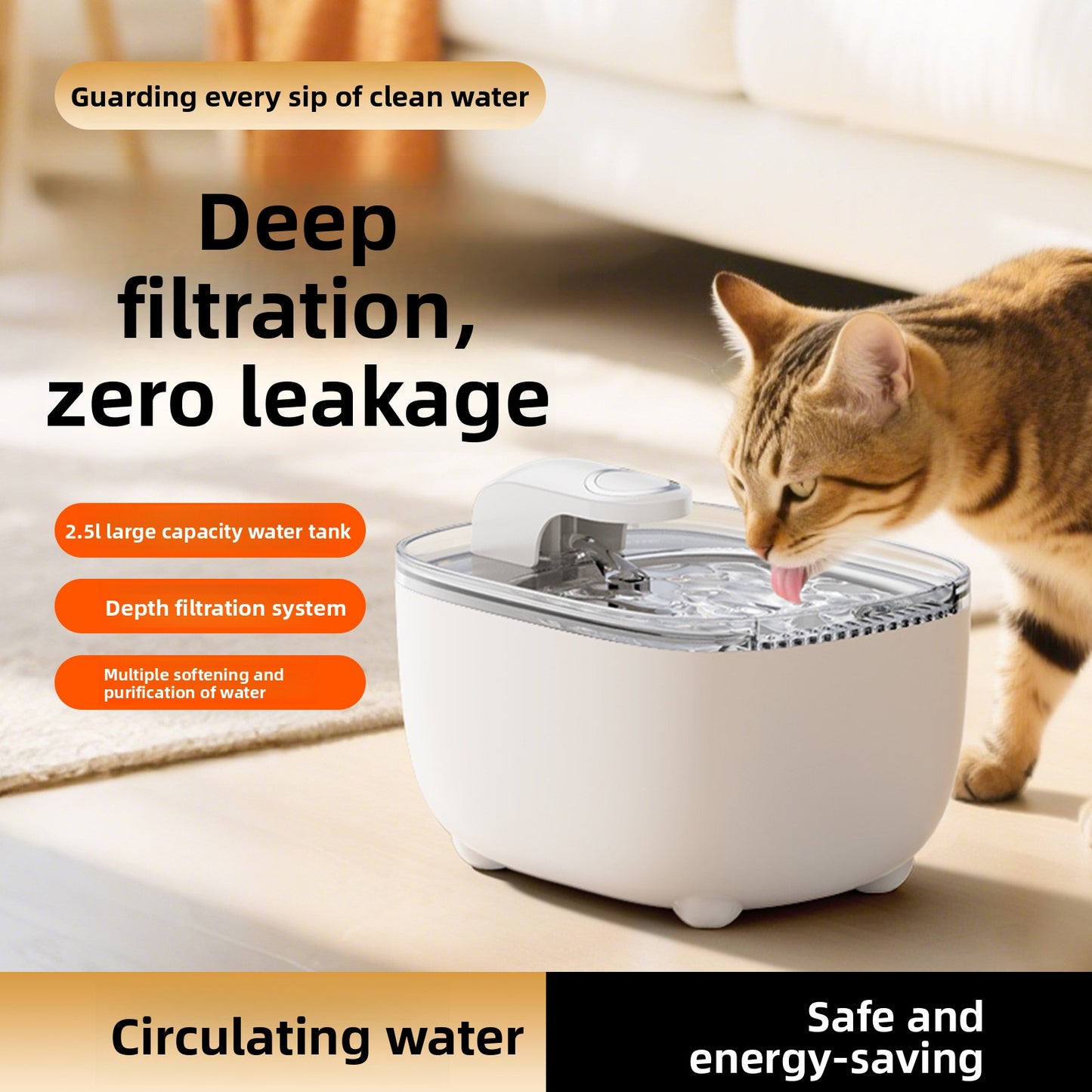 Pet Fountain