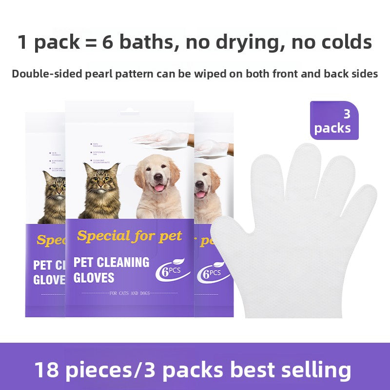 Pet Gloves