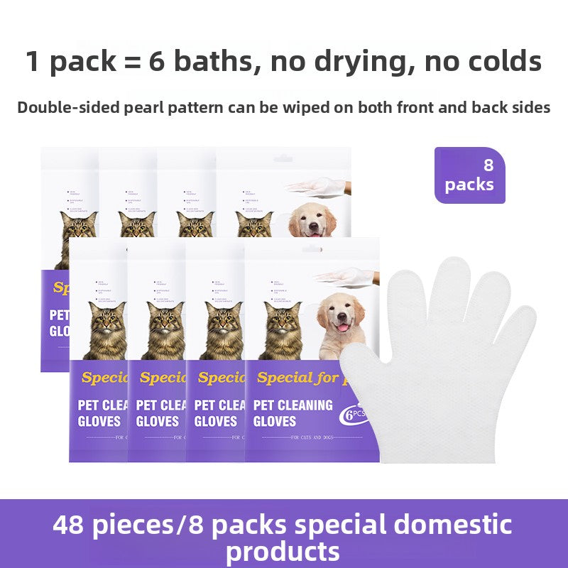 Pet Gloves