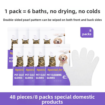Pet Gloves