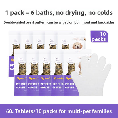 Pet Gloves
