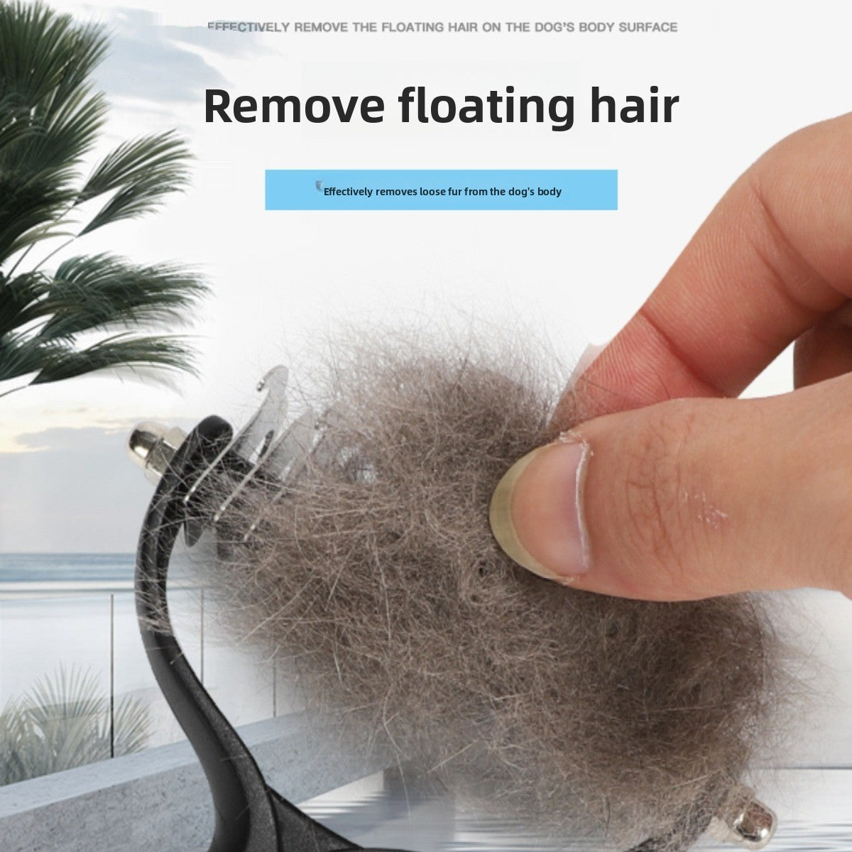 Pet grooming device