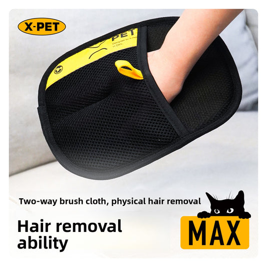 Pet Grooming Glove
