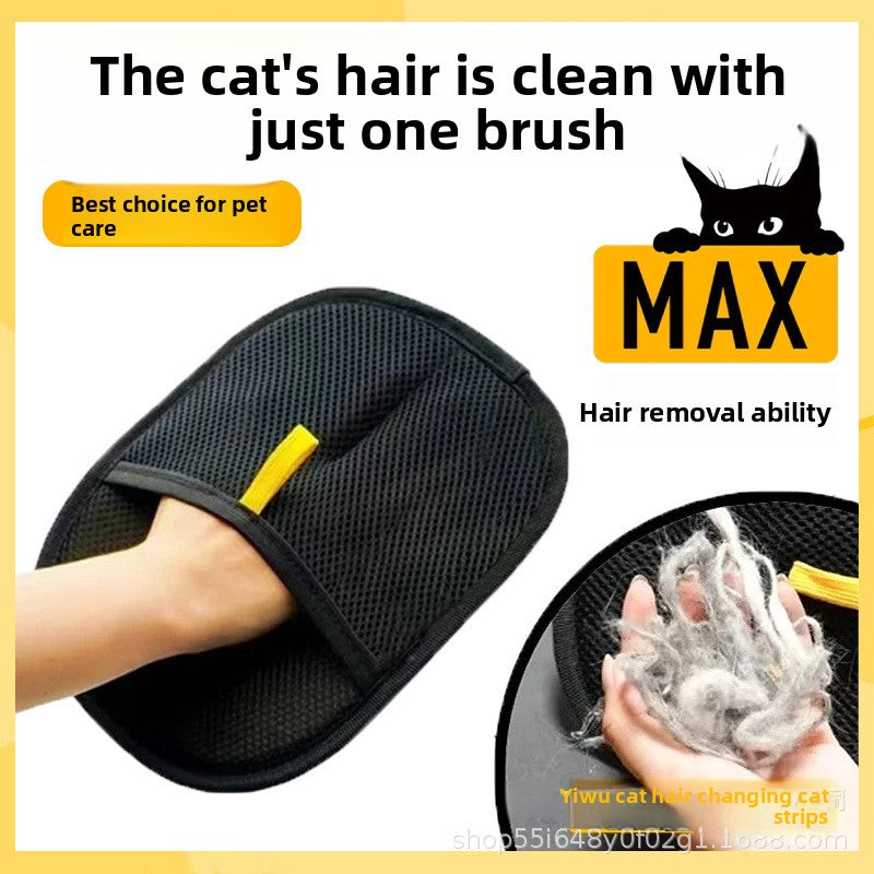 Pet Grooming Glove