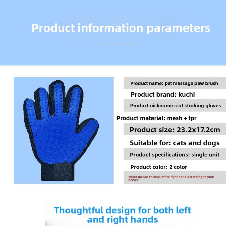 Pet Grooming Gloves for Cats and Dogs