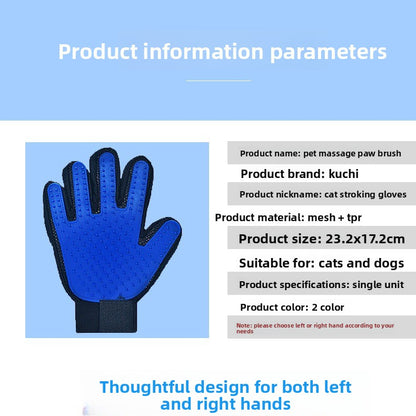 Pet Grooming Gloves for Cats and Dogs