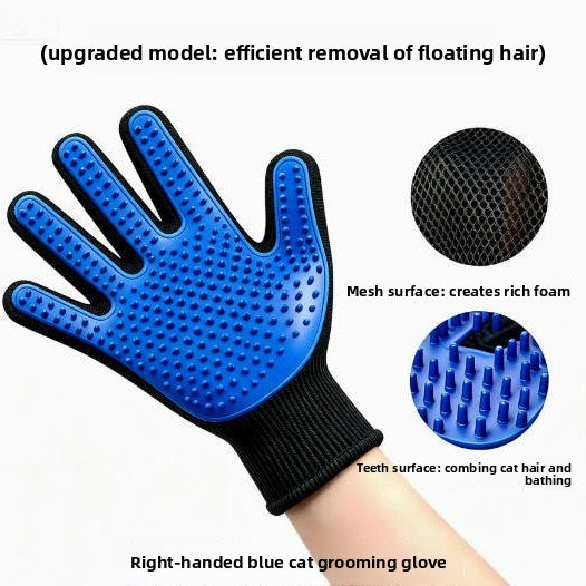 Pet grooming gloves