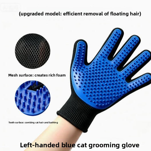 Pet grooming gloves
