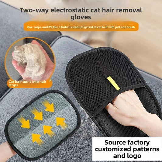 Pet Grooming Gloves
