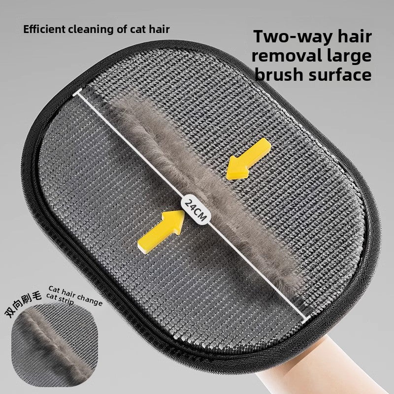 Pet Grooming Gloves