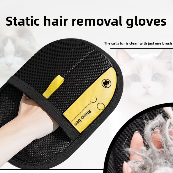 Pet Grooming Gloves