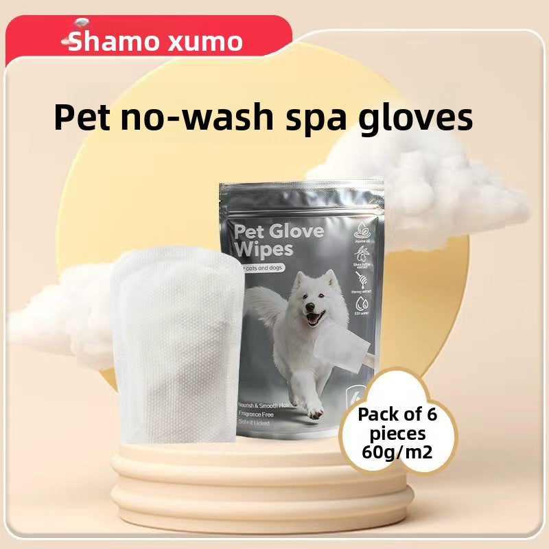 pet grooming wipes