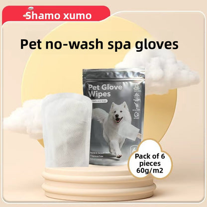 pet grooming wipes
