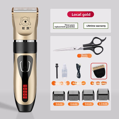 Pet hair clipper - Dog electric shaver