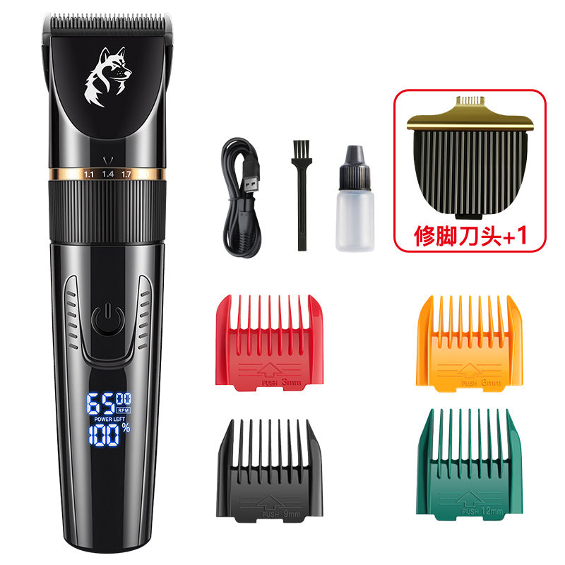 pet hair clipper