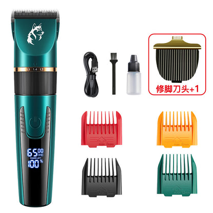 pet hair clipper