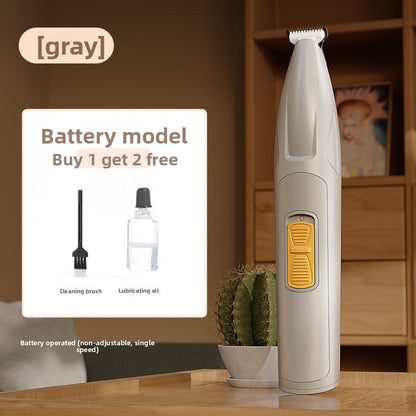 pet hair clipper