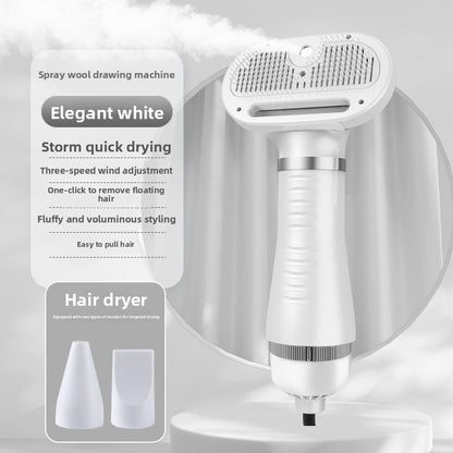 Pet hair dryer