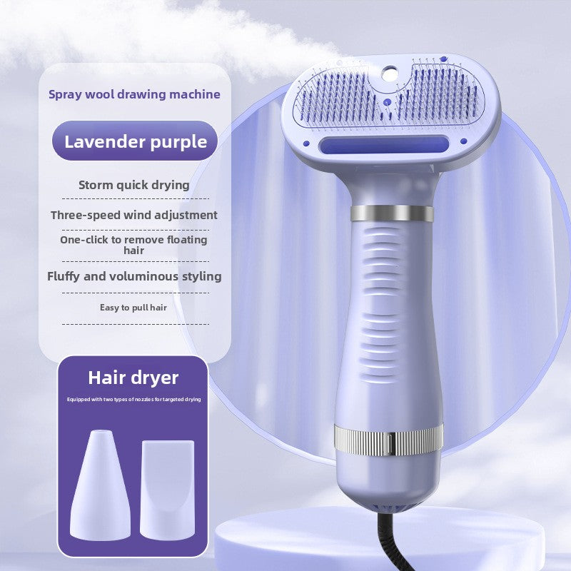 Pet hair dryer