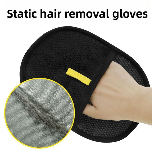 Pet Hair Glove