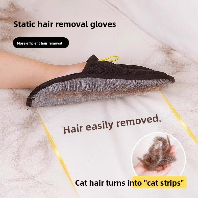 Pet Hair Glove