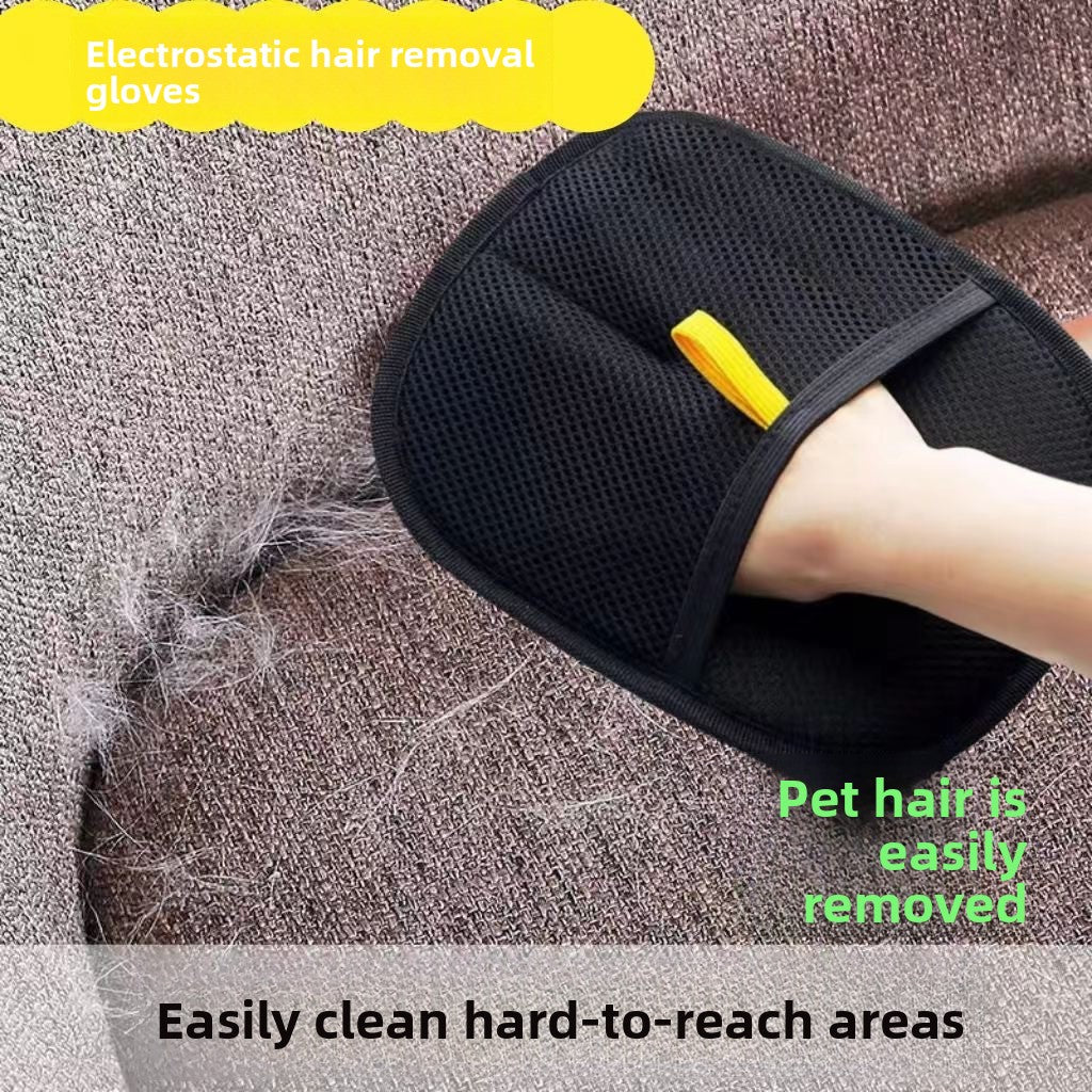 Pet Hair Removal Gloves
