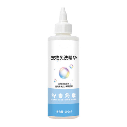 Pet Hair Removal Tool