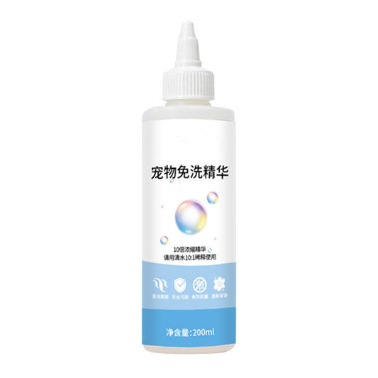 Pet Hair Removal Tool