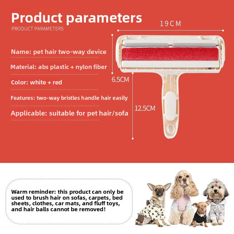 Pet Hair Remover Brush for Dogs and Cats