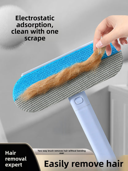 Pet Hair Remover