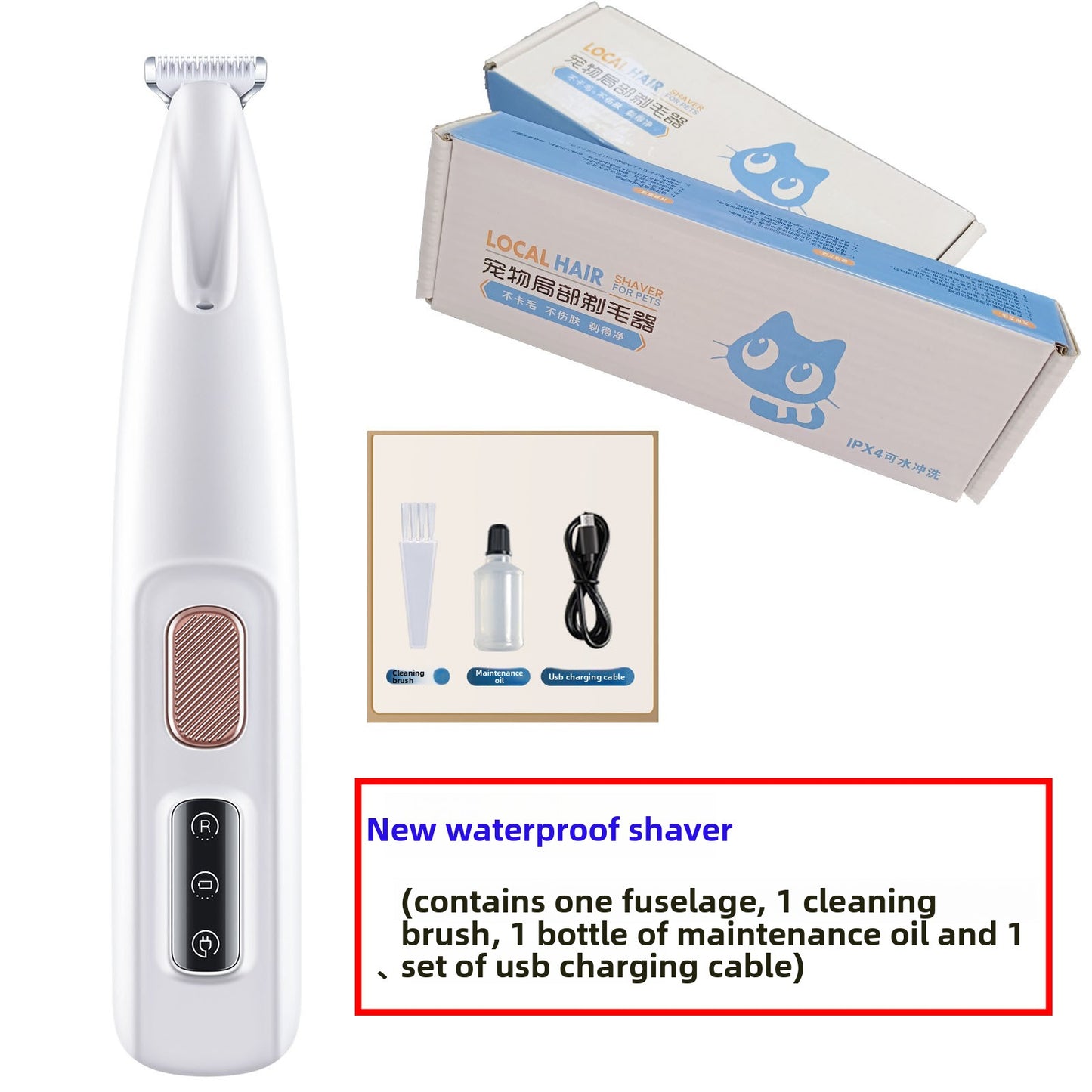 Pet hair trimmer