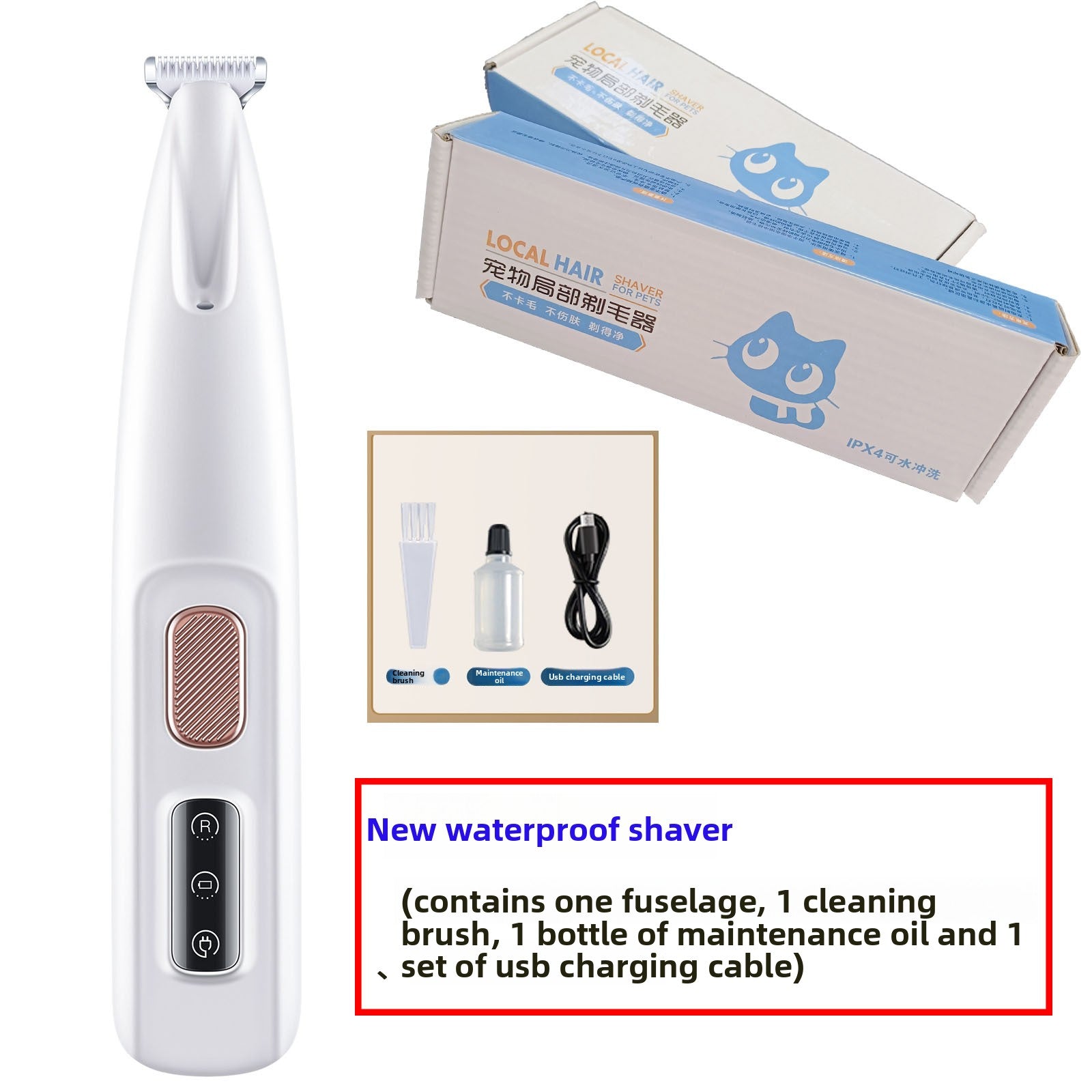 Pet hair trimmer