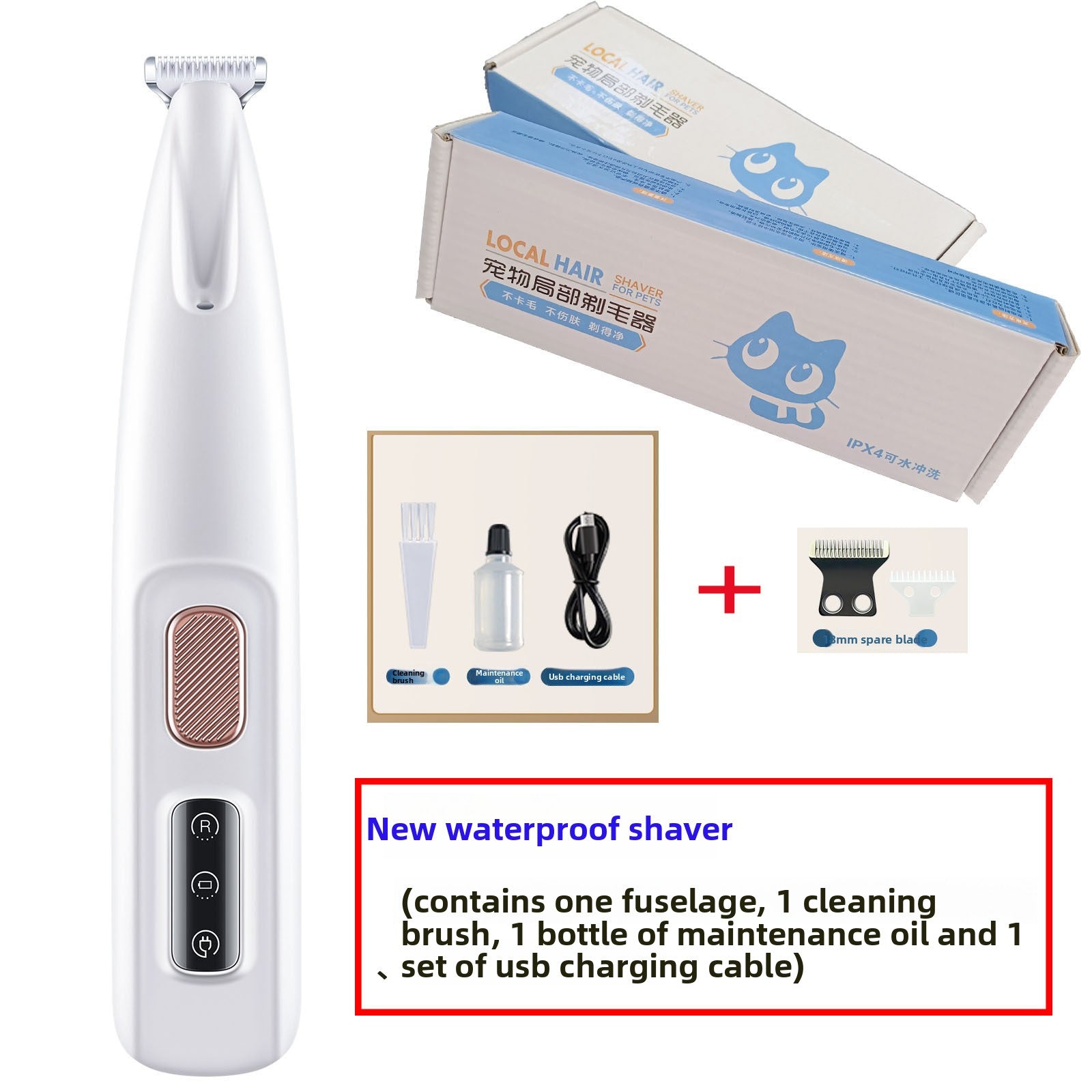 Pet hair trimmer