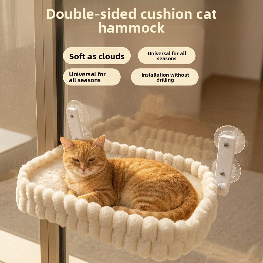 Pet Hammock