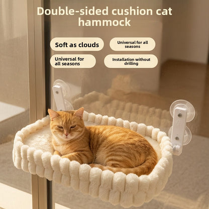 Pet Hammock