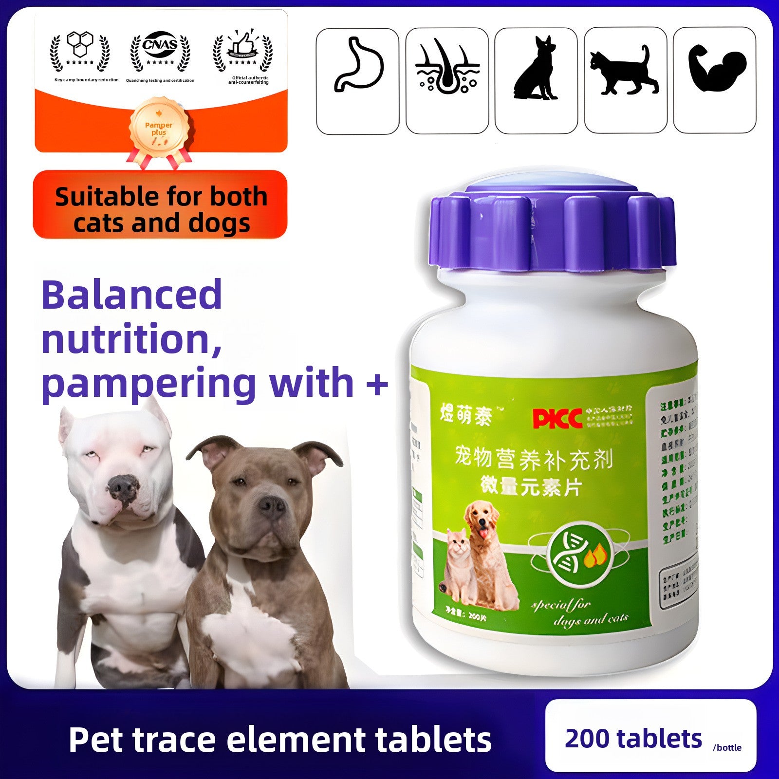 Pet Health Tablets