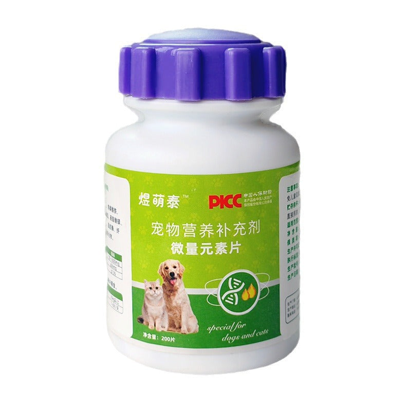 Pet Health Tablets