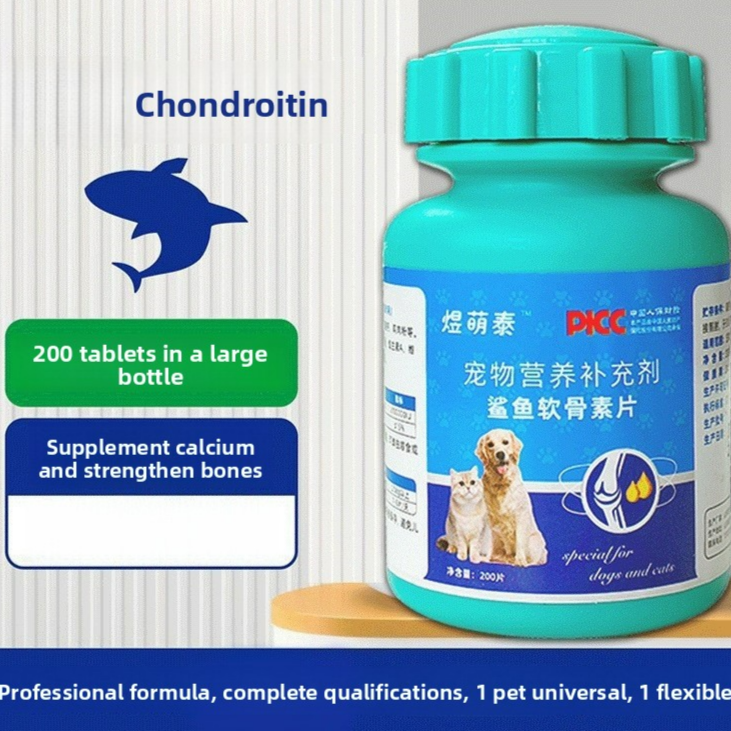 Pet Health Tablets