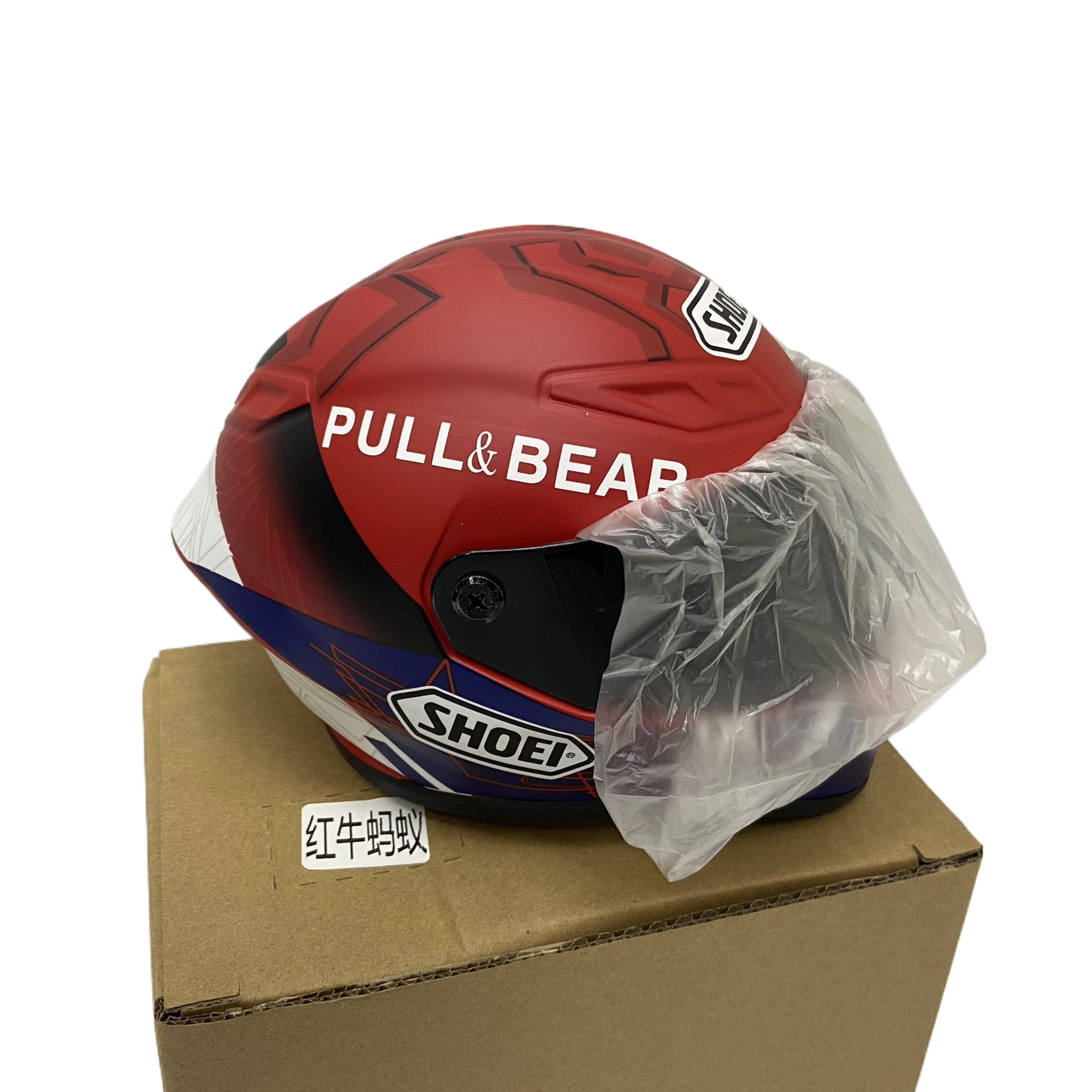 Pet Helmet Doll