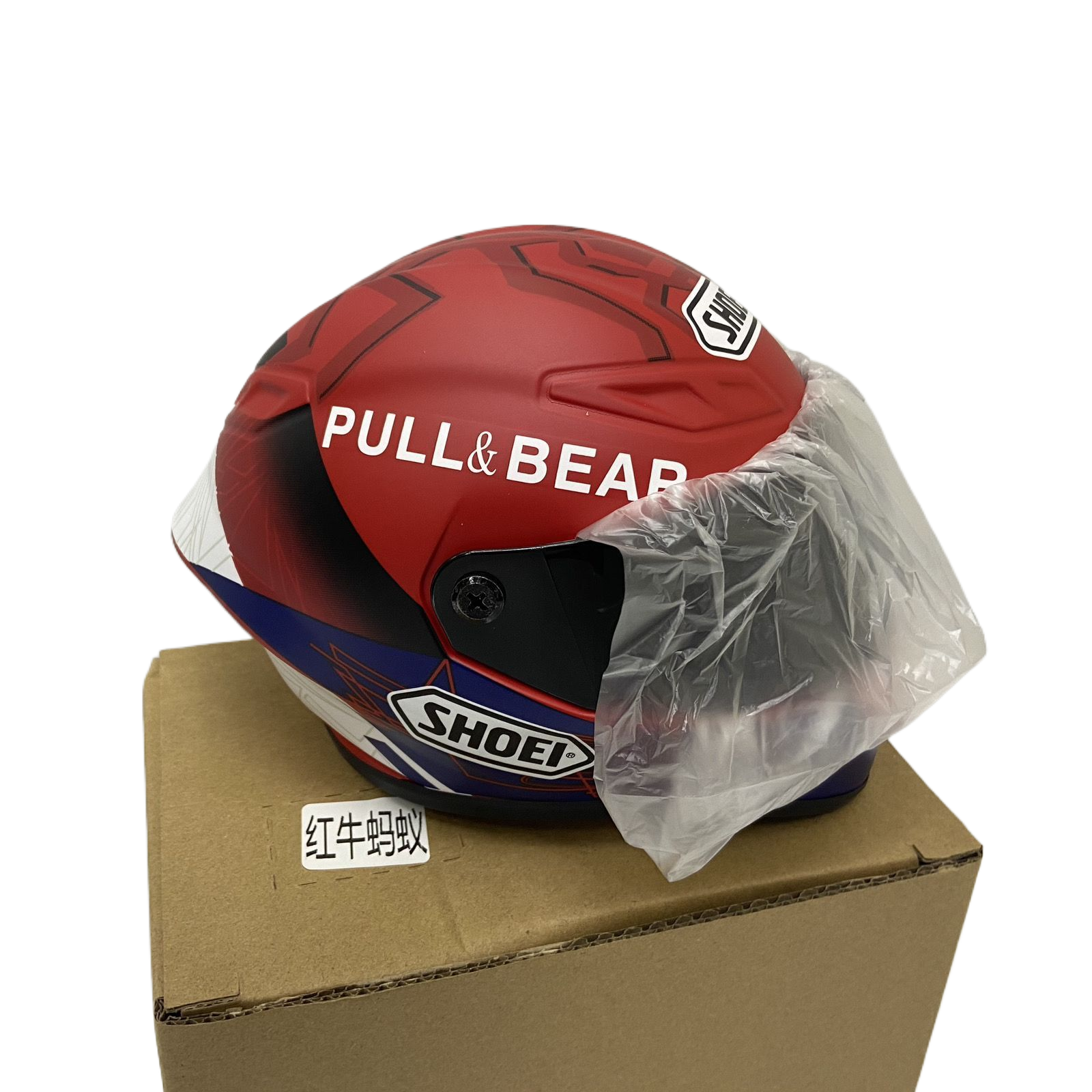 Pet Helmet Doll