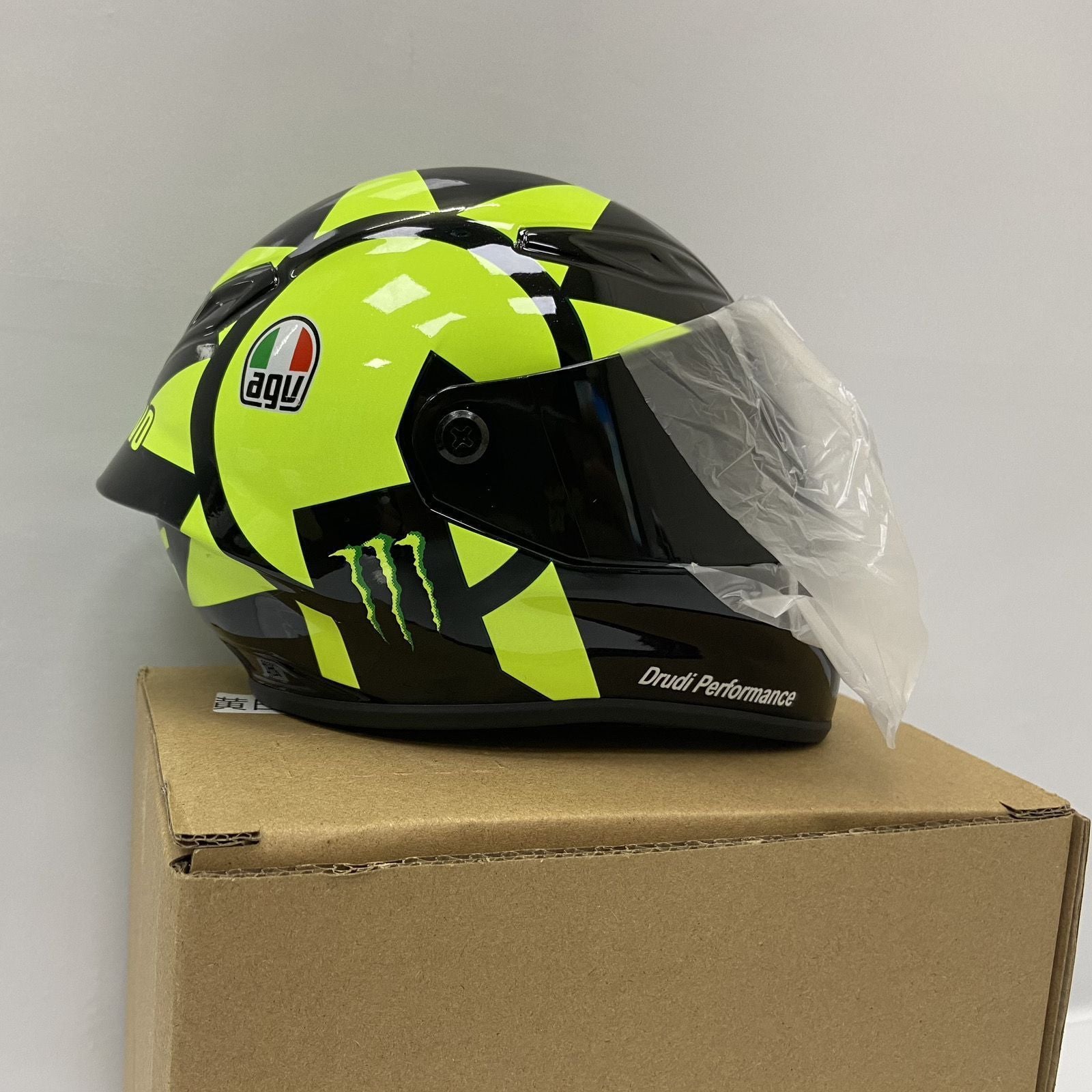 Pet Helmet Doll