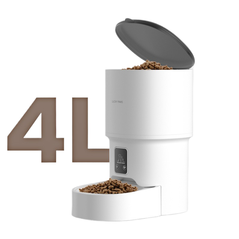 pet intelligent automatic feeder