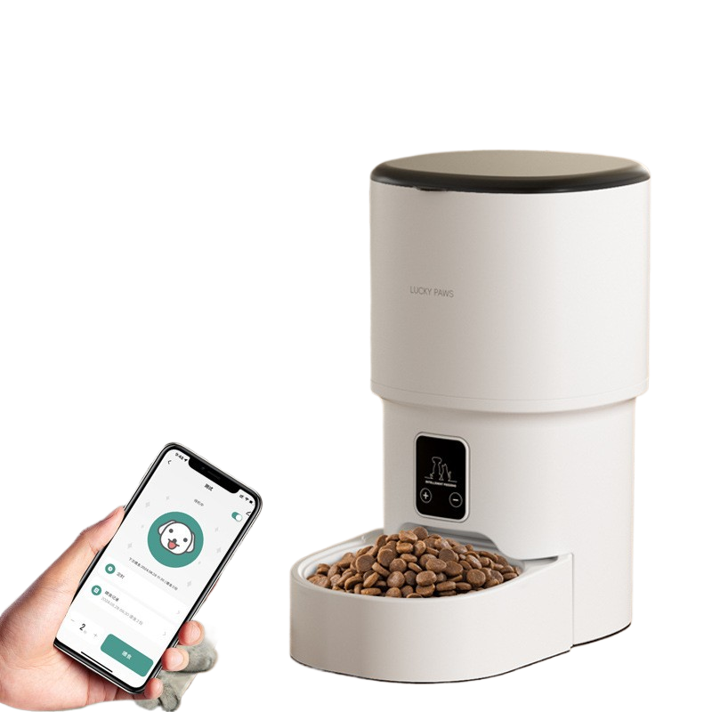 pet intelligent automatic feeder