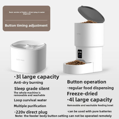 pet intelligent automatic feeder
