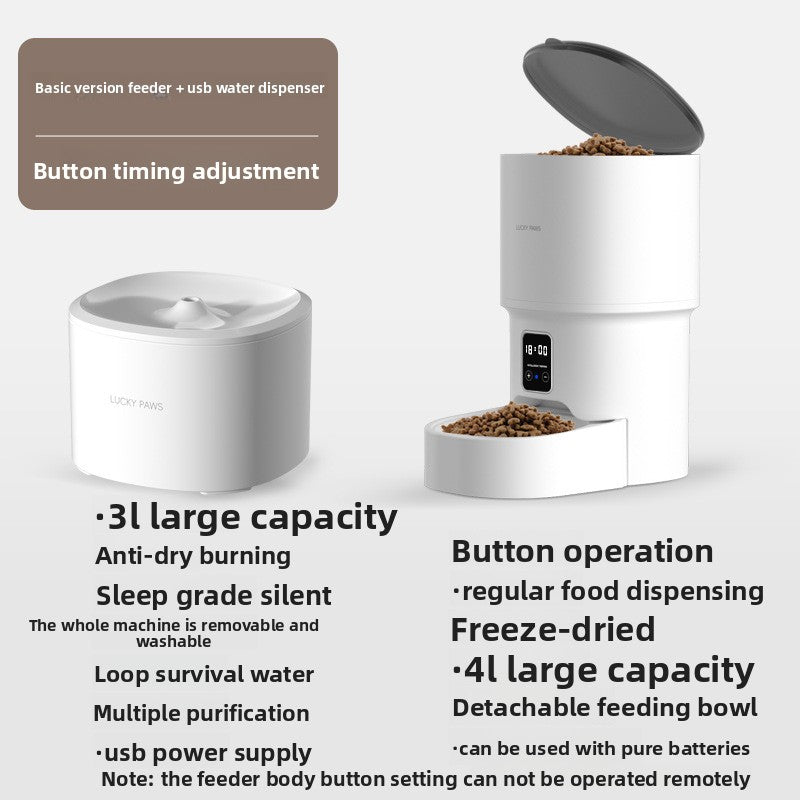 pet intelligent automatic feeder