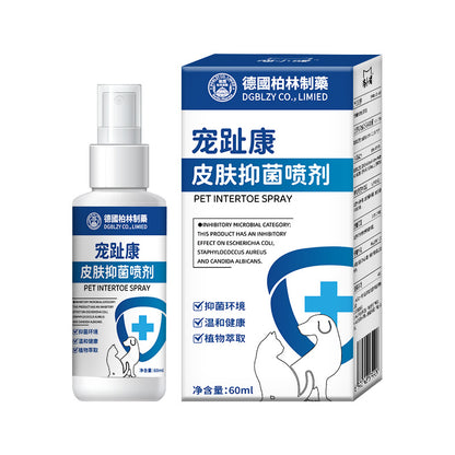Pet Interdigital Antibacterial Spray