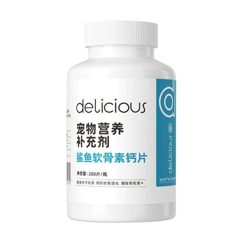 Pet Joint Supplement