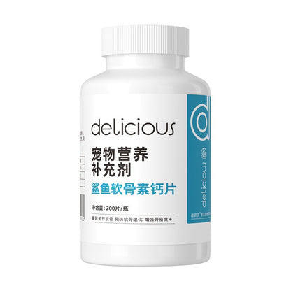 Pet Joint Supplement